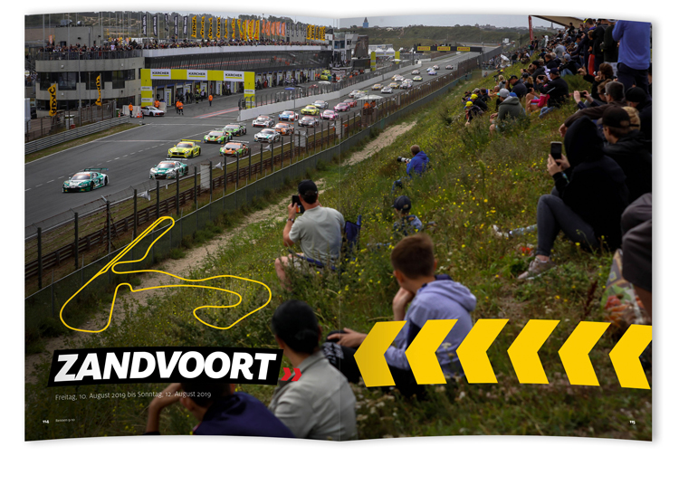  ADAC Masters 2019